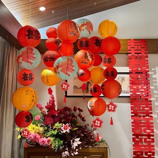 结婚喜字瀑布红色纸灯笼男女x方卧室新房婚房客厅院门氛围布置套