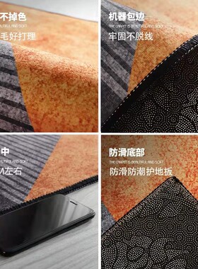 轻奢黑色客厅圆形地n垫家用卧室衣帽间梳妆台书桌电脑转椅餐桌地