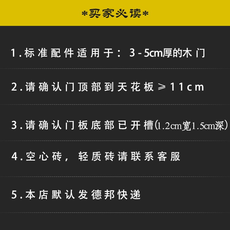 玻璃墙体仓谷门不锈钢轨道玻璃移门C导轨不锈钢吊轨谷仓门吊轮挂