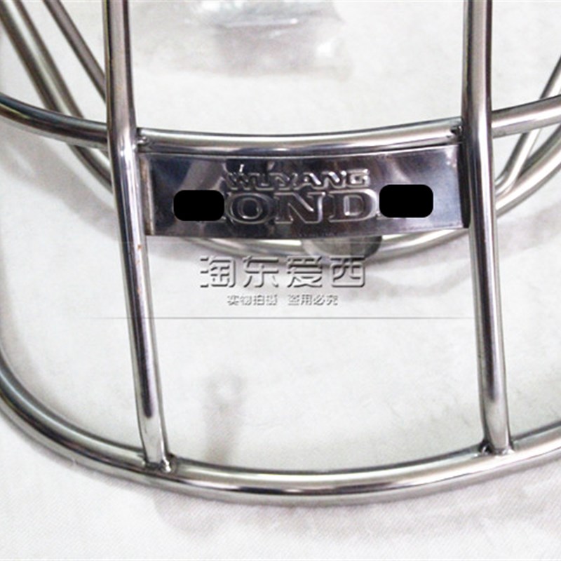 摩托车小公主保险杠SCR100喜u悦优悦WH100T-H-F-G摩托车保险杠护