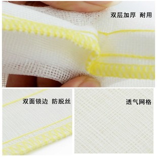 双一洗碗布竹纤维抹布强吸水不易沾F油吸水不易掉毛厨房百洁布擦