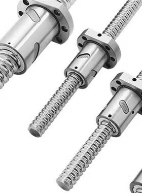 2005滚珠丝杆套装400w电机座2505步进固定座3210数控80伺服750w