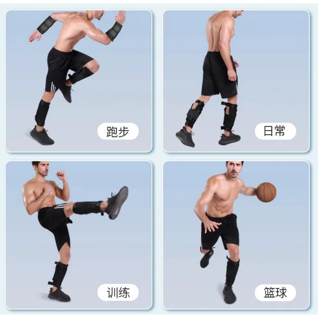 沙袋绑腿负重隐形减肥增肌抗阻运动跑步可调节钢板绑手绑脚腕,运动/瑜伽/健身/球迷用品,负重设备,淘宝优惠券,粉丝福利购,淘宝优惠卷