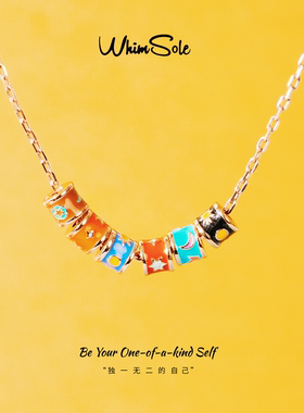 WhimSole唯魅 塔罗珐琅吊坠个性DIY银项链毛衣链多巴胺高级感秋冬