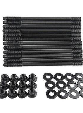 含税适用斯巴鲁ImprezaWRXSTiEJ20EJ25缸盖螺丝组套260-4701