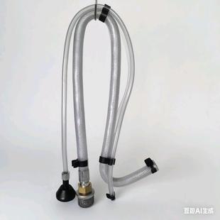 国产GX21高压无气喷涂机进口吸料管回流管过滤网总成订货号17J927