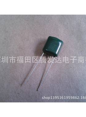 CL11涤纶电容2A124J100V124J0.12UF直销品质保证