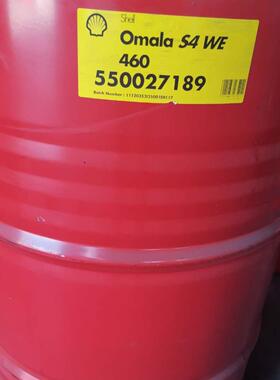 供应OMALA可耐压S4WE460合成齿轮油合成蜗轮蜗杆齿轮油