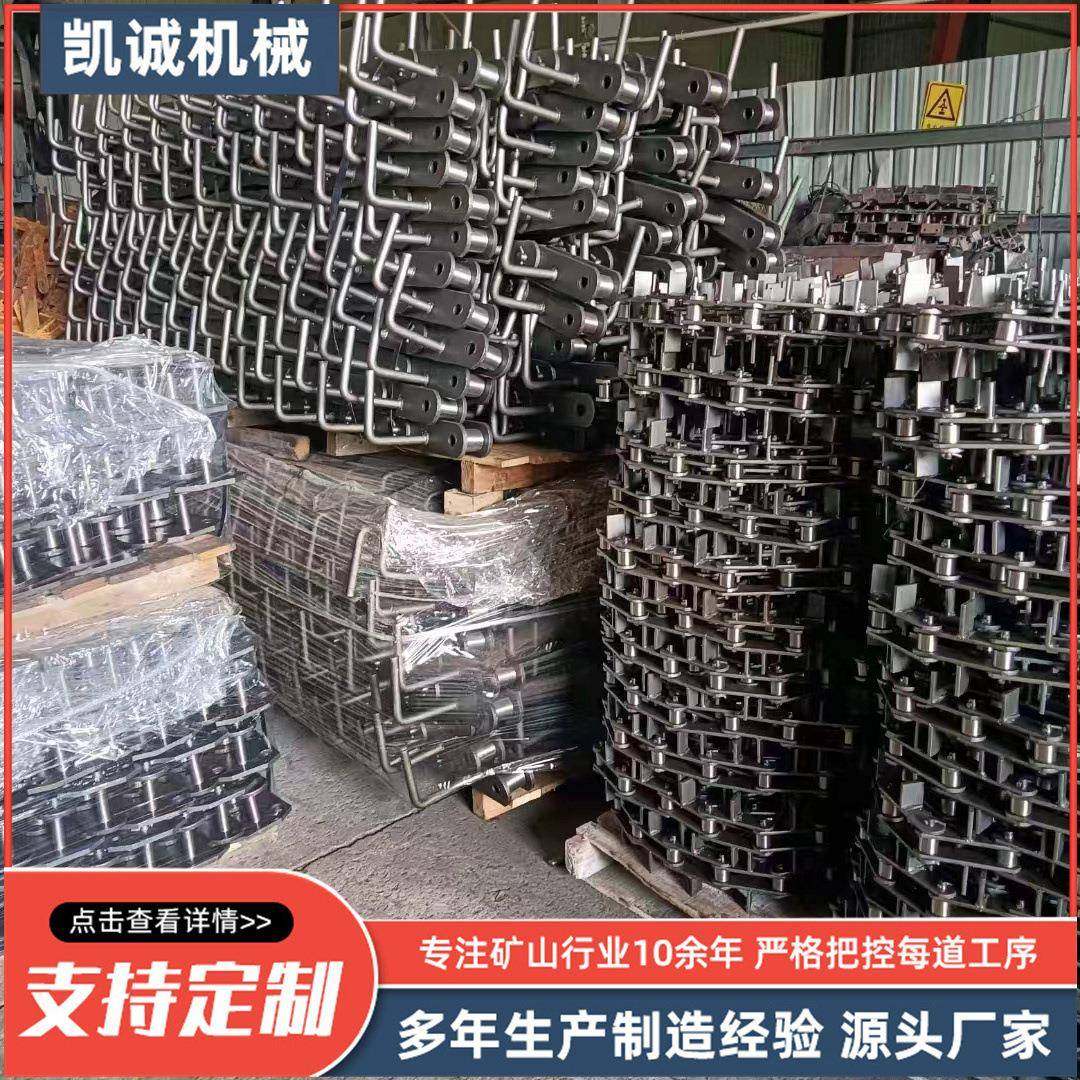 板式链条ne型提升机用板式链条双节距滚子链条NE系列高碳输送机带,自行车/骑行装备/零配件,更多零件/配件,淘宝优惠券,粉丝福利购,淘宝优惠卷