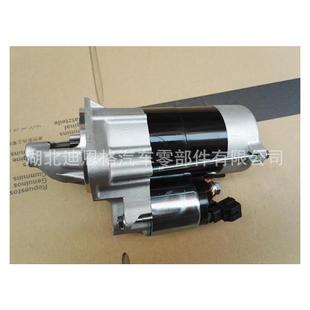 5132228000 5131马达228000 6460 5130启动机228000 228000