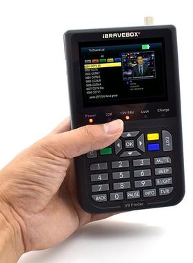 iBRAVEBOXV9FinderDVB-S/S2高清寻星仪SupportH.265