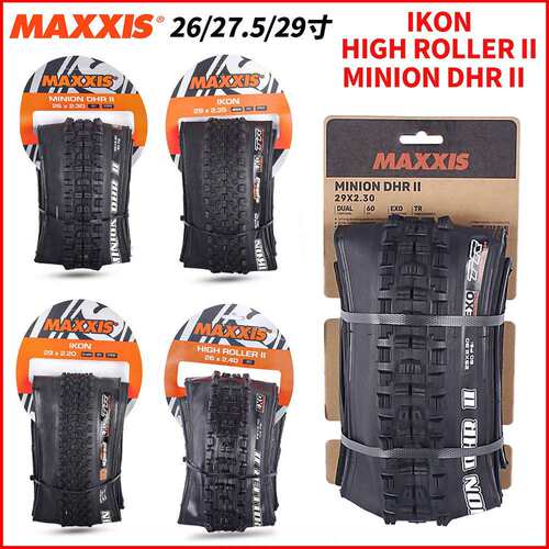 MAXXIS/玛吉斯26/27.5/29寸速降折叠真空防刺自行车外胎轮胎IKON