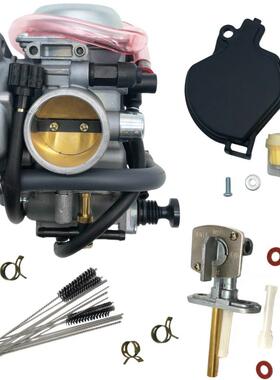 化油器1997-2002400 KVF400 15003-1446 15003-1282 606-070