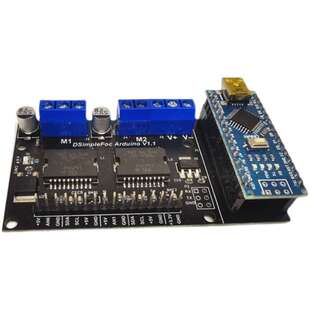 SimpleFOC 双路无刷电机开发 Arduino 核心板有感无感FOC驱动控制