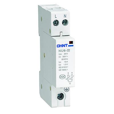 NU6-Ⅲ系列电涌保护器