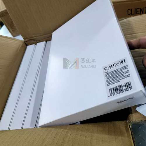 G2860/G3820/G3821/G3860维护箱 G1920/G1922/G2920 G3160废墨仓