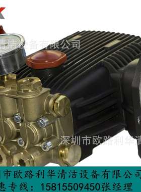 诺铁克洗车机NK1910E NK2515E泵头总成 洗车泵 诺铁克维修配件