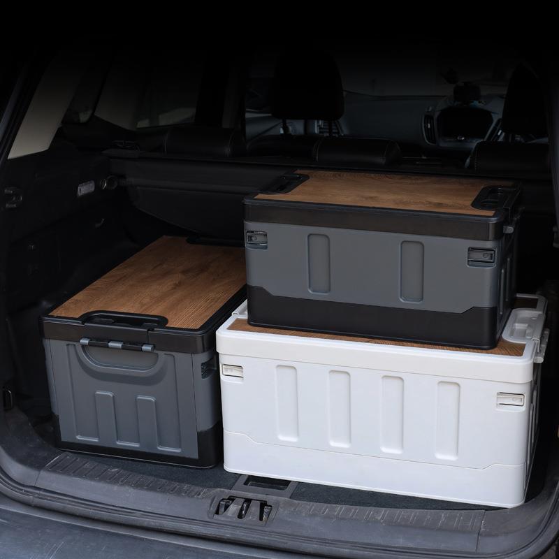 车载折叠箱户外收纳箱可折叠野营露营整理箱置物储物箱汽车用品