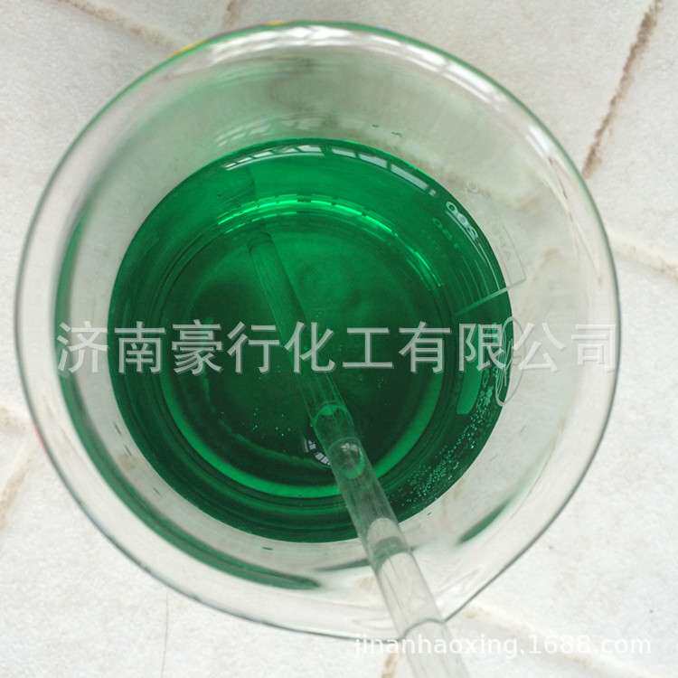 油溶性绿色染料油品溶剂易溶解透明油性绿染料