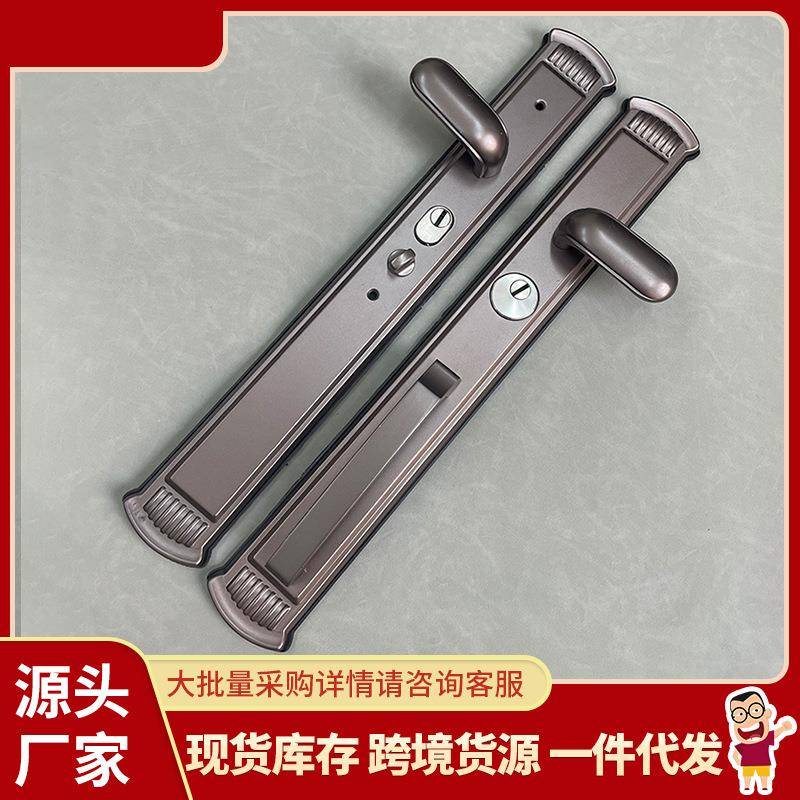 559659暗巫色长柄