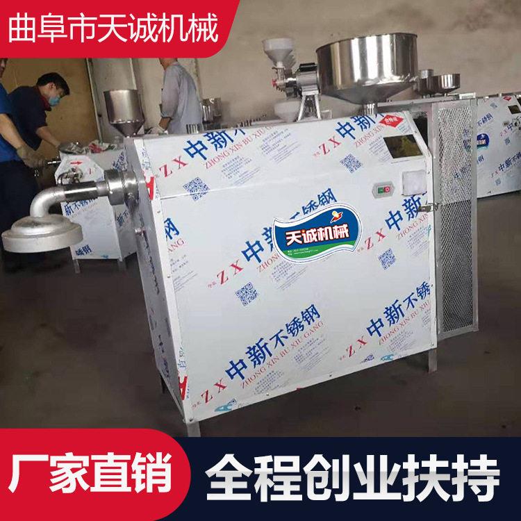 天诚牌商用不锈钢凉虾机 智能控温漏鱼机 广西银针粉机厂家