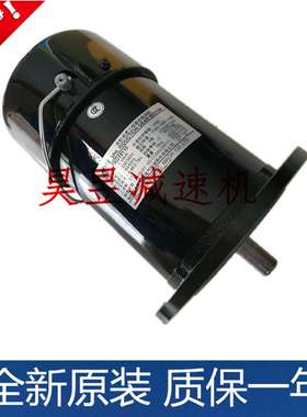 MINCHUEN明椿电气机械马达 CFKD19110 CFK18020 三相立式刹车电机