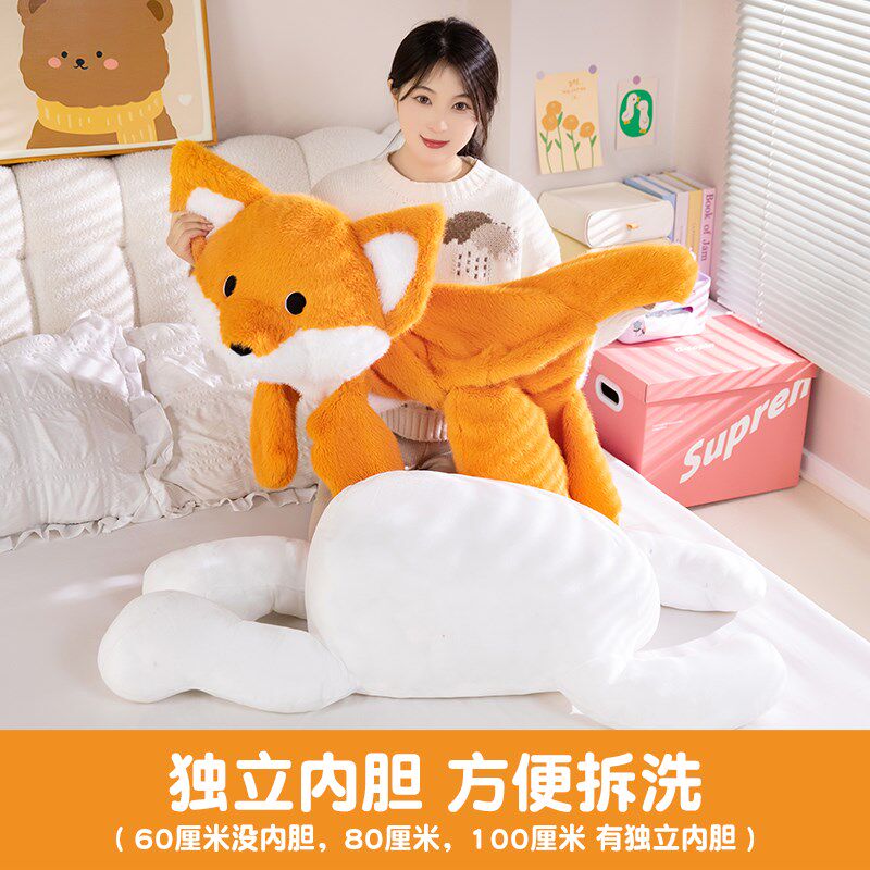 可爱长条枕抱枕女生睡觉床上夹腿侧睡枕头男生款靠枕宿舍床头靠垫