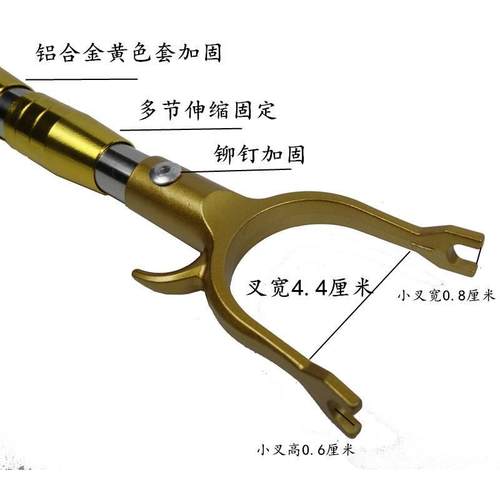 加厚衣叉杆不锈钢加厚挑衣杆衣撑衣杆加长2.1米4米晒衣杆金属叉头