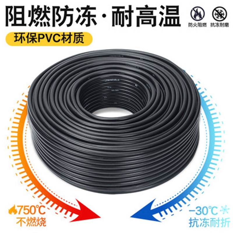 铜芯YC橡套线国标YZ软电缆2/3芯*1.5/2.5/4X6平方户外耐磨电源线