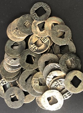 钱铜大乐帝纯桃木天然铜葫芦两半五铢开元宋元永五通宝入户门对门
