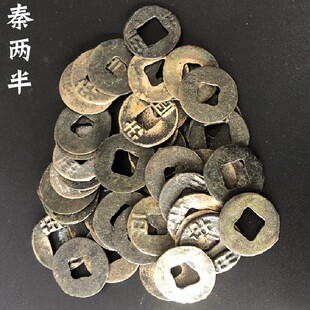 钱铜大乐帝纯桃木天然铜葫芦两半五铢开元宋元永五通宝入户门对门