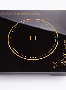 宜拓F300-A火锅电磁炉 大功率2KW嵌入式触控方形商用家用电磁炉