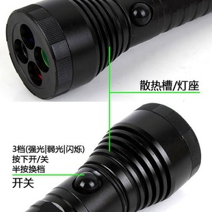 四光源可充电强光手电筒黄光红光蓝光多功能超亮家用户外应急灯