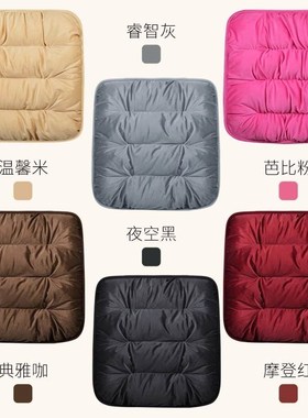 冬季汽车坐垫毛绒适用广汽传祺GS4 M6 yGS5 GA8 GS8 GA6 GS7 GS3