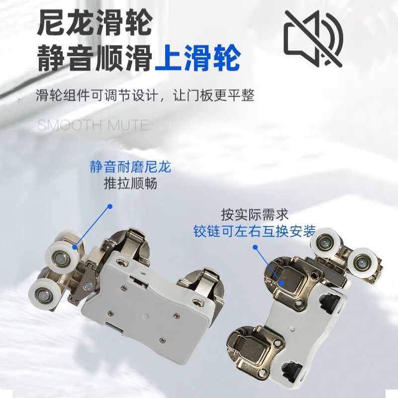铝合金折叠门无下轨吊滑轮衣柜门衣帽间顶装防脱R轨折叠门五金配
