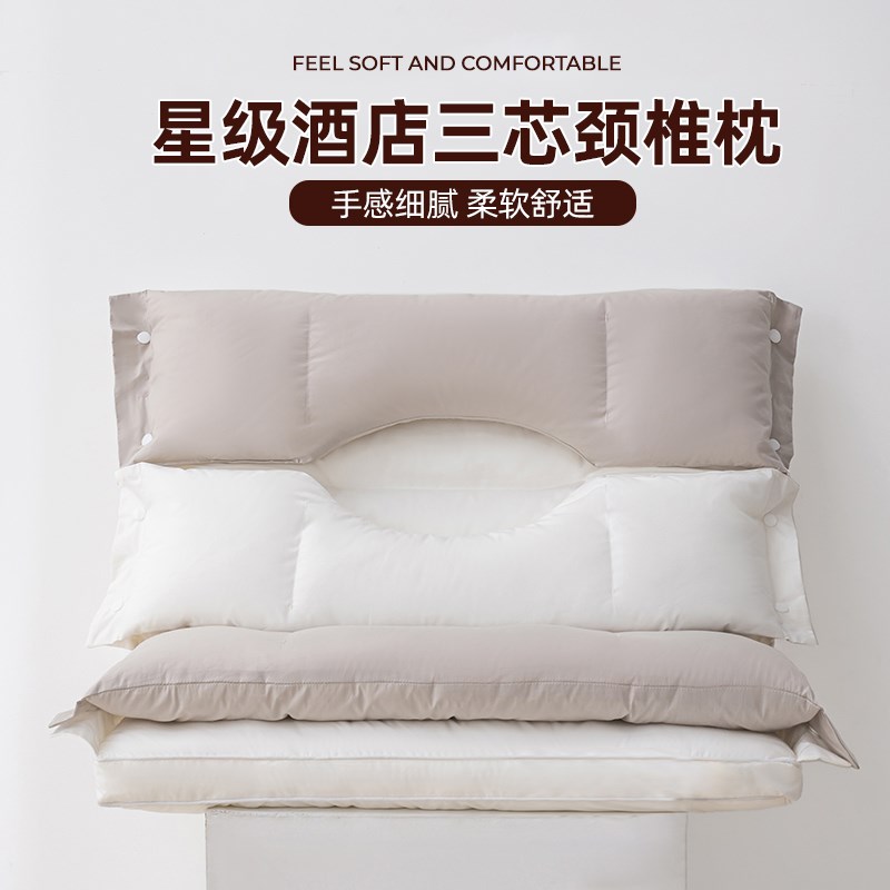 CY新款全棉护颈枕软硬牵引护颈椎枕头侧睡枕芯护耳防颈纹助睡眠枕