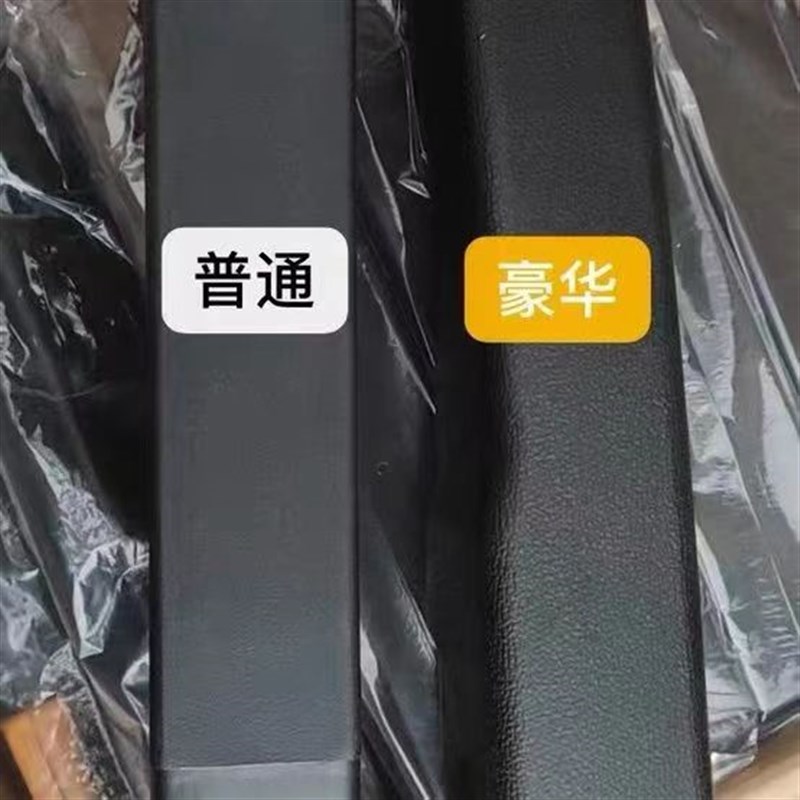 徐工吊车配件  上车座椅扶手 结实耐用 25K XCT25 20Zb 20g
