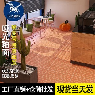 法式复古花砖600x600奶茶咖啡店清新瓷砖民宿卫生间墙砖阳台地砖