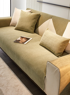 2023新款军绿色l沙发垫四季通用现代简约防滑坐垫子沙发套罩盖布