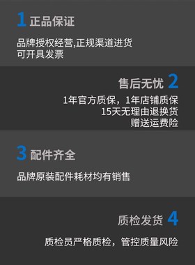 兄弟标签机pt-18rz不t干胶便携标签机线缆网线bror标签打印机