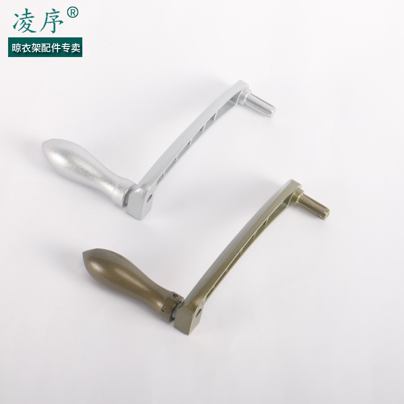 升降晾衣架手柄六齿六角六边四齿梅花十字手摇器手摇把通用配件