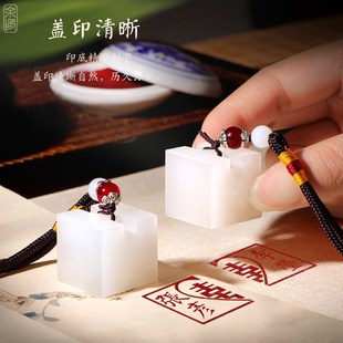 情侣对章定制结婚同心锁印章篆刻玉石创意订新婚礼物一对姓名字章