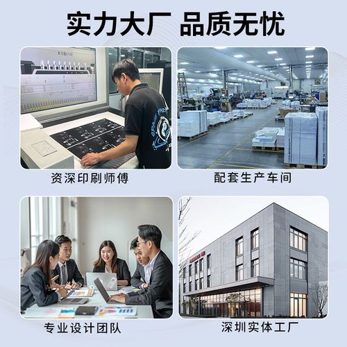 卷筒不干胶标签定制印刷广告商标透明pvc贴纸二维码logo烫金卷标