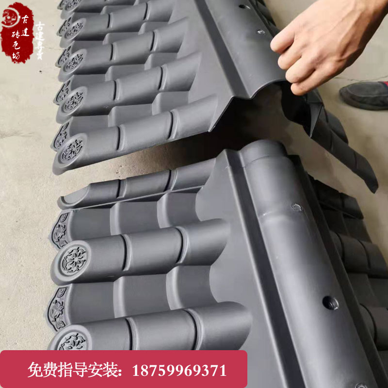 双面一体围墙瓦 中式树脂仿古y墙头压顶装饰古建塑料滴水屋檐加厚