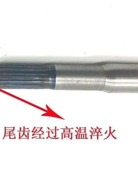 电动车半轴16齿18齿加粗后桥6205半轴8I厘米轴头后桥轴心45#钢精