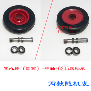 万向前轮25cm工地电灰斗粪料手推车配件10寸小骑兵免扎橡胶实心轮