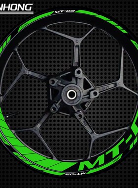 适用赛道版摩托车MT-03 07 09 10 1O5改装轮毂反光贴纸贴花