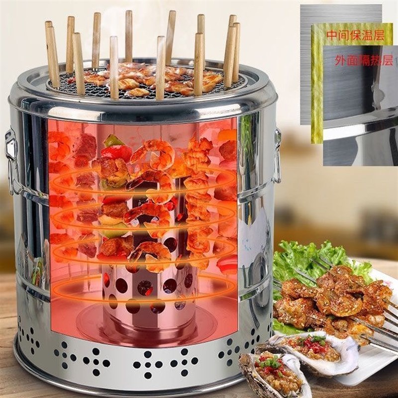 烧烤炉家用不锈钢加厚圆筒吊炉烤肉炉新型露营碳烤炉户外烧烤架子