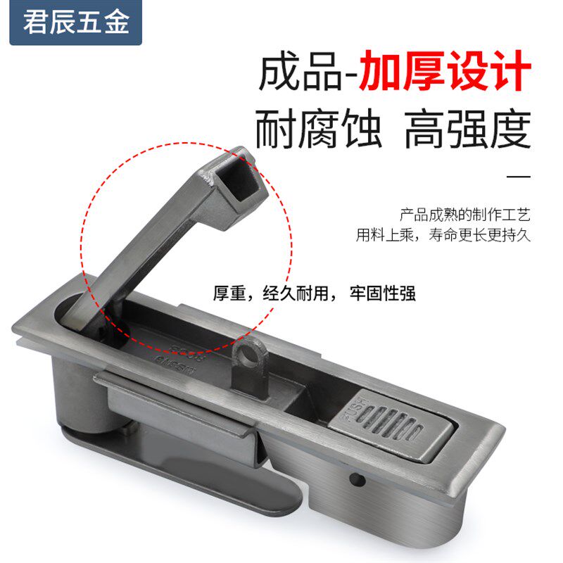 304不锈钢MS818电柜箱平面转舌锁 MS480配电柜锁MS490方型钥匙锁