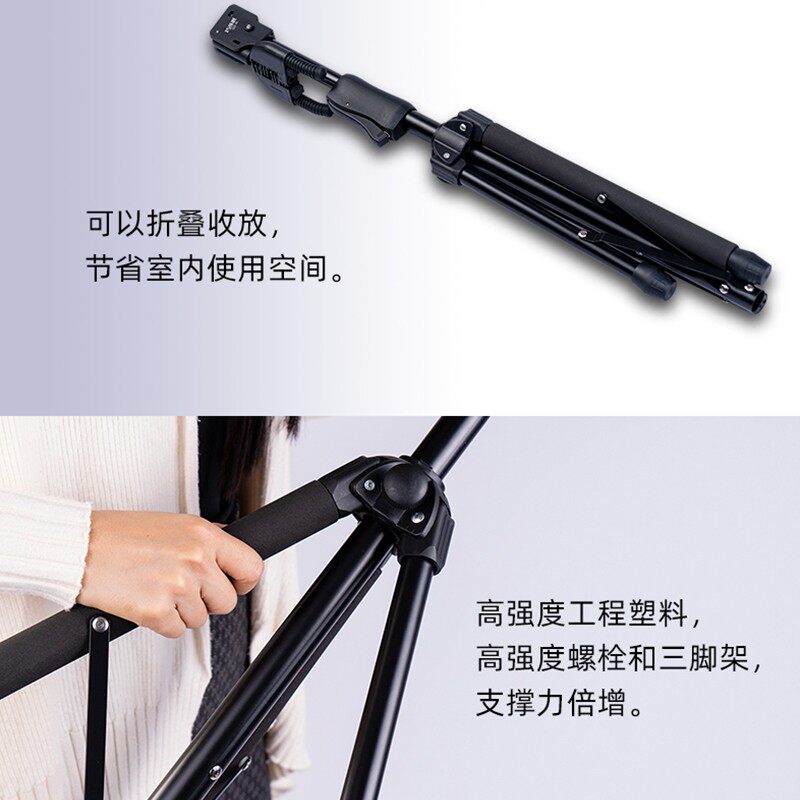 吉他架子立式支架吉他p放置地架家用大提琴贝斯琵琶尤克里里琴架